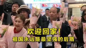 白木优子在线观看